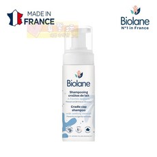 法貝兒 Biolane 頭皮調理洗髮慕斯 150ml (敏弱頭皮適用)