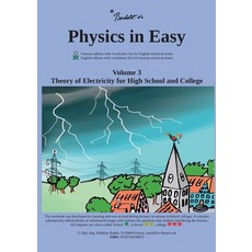 (英文圖書) Physics in Easy: Theory of Electricity 平裝版, Bod - Books on Demand, 英文