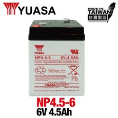 YUASA 閥調密閉式鉛酸電池 NP4.5-6 6V 4.5Ah