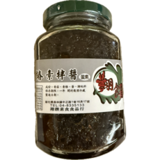 翔饌香椿素拌醬 350g，蛋素可食，拌飯拌麵皆宜, 350g