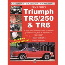 (英文圖書) How to Restore Triumph Tr5 TR250 & TR6 平裝版, Veloce Publishing, 英文