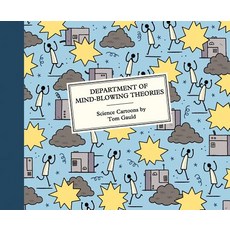 Department of Mind-Blowing Theories 精裝版, Drawn & Quarterly, 英文