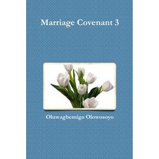 (英文圖書) Marriage Covenant 3 平裝版, Lulu.com, 英文