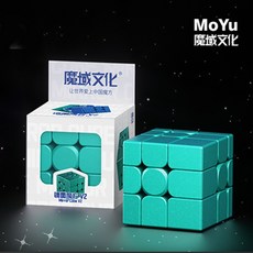 魔域 MoYu 鏡面魔方V2 藍綠雙色 益智魔方玩具 小小店舖, 綠色