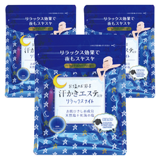 發汗沐浴鹽 夜間放鬆款, 3包, 500g