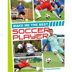 (英文圖書)Make Me the Best Soccer Player Library Binding, Sportszone, 英文, 圖書館裝訂