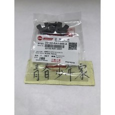 SYM 三陽 原廠滑件 Woo-100 Fighter六代 FT6 滑動片 22132-RA1-000, 詳見包裝, 1個