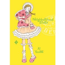 (英文圖書) Neighborhood Story Vol. 3 平裝版, Viz Media, 英文