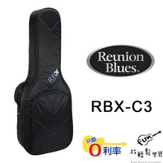 Reunion Blues RBX C3 古典吉他/小桶身吉他專用琴袋 全館免運費