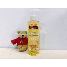 Palmer's 帕瑪氏 玫瑰椰子潔膚卸妝油 190ml 深層清潔 溫和卸妝