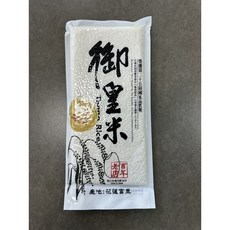 御皇米 壽司米 花蓮富里產 真空包裝 Q彈飽滿, 300g, 50包