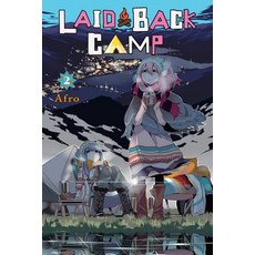 Laid-Back Camp Vol. 2 平裝版, Yen Press, 英文