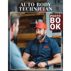 (英文圖書) Auto Body Technician Photo Book: 40 Stunning Images Showcasing Skilled Trades I... 平裝版, Independently Published, 英文