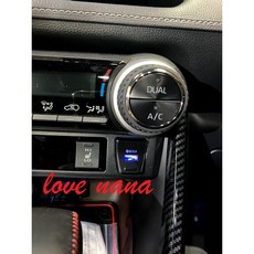 娜娜汽車 豐田5代RAV4專用中控冷氣旋鈕，支援USB QC3.0快速充電，手機平板皆適用, 豐田 5代RAV4 專用中控冷氣旋鈕 USB QC3.0快速充電