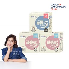 汪汪寶貝 寵物營養保健 Plus, 3箱/盒, 毛髮, 骨骼, 30顆