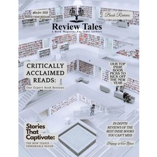 (英文圖書) Book Review Magazine - 01 (Winter 2025) 平裝版, Review Tales Editing & Publ..., 英文