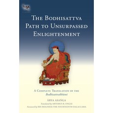 (英文圖書) The Bodhisattva Path to Unsurpassed Enlightenment: A Complete Translation of the Bodhisattvab... 精裝版, Snow Lion Publications, 英文