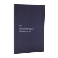 NKJV Scripture Journal - John: Holy Bible New King James Version 平裝版, Thomas Nelson, 英文