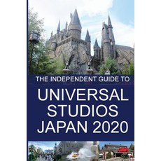 The Independent Guide to Universal Studios Japan 2020 平裝版, Independent Guides, 英文