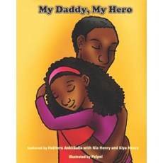 (英文圖書)My Daddy My Hero 平裝版, Independently Published, 英文