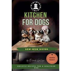 (英文圖書) Bow-wow Bistro 平裝版, Ricardo Gallego, 英文