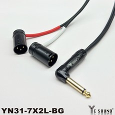 彎頭 轉接線 彎頭 6.3轉XLR線, 6.3單音直頭對雙XLR公頭無尾彎頭,20cm