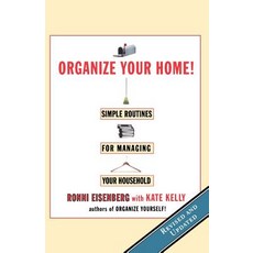 (英文圖書)Organize Your Home: Revised Simple Routines for Managing Your Household 平裝版, Grand Central Publishing, 英文