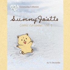 (英文書) Sunny Joiette： Comic raisonné vol. 1 平裝版, 獨立出版, 英文