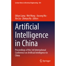 (英文圖書) Artificial Intelligence in China: Proceedings of the 3rd International Conference on Artifici... 平裝版, Springer, 英文