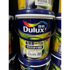 得利986平光竹炭全效合一乳膠漆(立裝/加侖)室內淨味漆, 白色