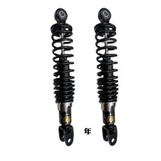 《少年家》HC製品 副廠 VJR110 VJR 125 後避震器組 顏色隨機, 1個