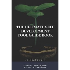 The Ultimate Self Development Tool Guide Book: 12 Books in 1 平裝版, Independently Published, 英語