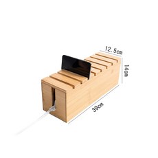 竹木製電線收納盒 桌面集線盒 手機支架功能, 木, 1個