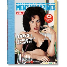 (英文圖書) Dian Hanson's: The History of Men's Magazines. Vol. 4: 1960s Under the Counter 精裝版, Taschen, 英文