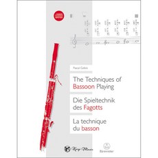 凱翊︱BA 低音管技巧教本：提升演奏水平的專業教材