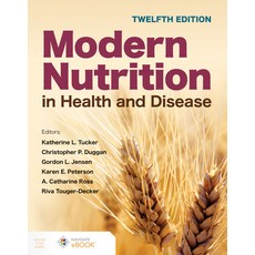 (英文圖書) Modern Nutrition in Health and Disease 平裝版, Jones & Bartlett Publishers, 英文