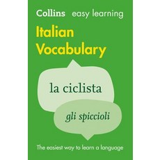 (英文圖書)Easy Learning Italian Vocabulary: Trusted support for learning 平裝版, Collins, 英文