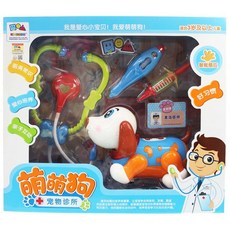 KO SHENG 萌萌狗寵物醫院 NO.80063 智能感應(附電池) 寶貝玩伴 電動兒童玩具, 一個入, 1個