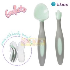 澳洲b.box專利湯匙叉子組(馬卡龍)正版公司貨 - 寶寶學習餐具, 馬卡龍綠, 1個, 湯匙x1、叉子x1、收納盒x1