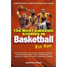 (英文圖書)The Most Amazing Stories In Basketball For Kids: 20 Inspirational Stories From B... 平裝版, Independently Published, 英文