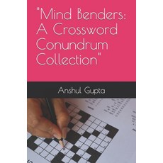 (英文圖書)"Mind Benders: A Crossword Conundrum Collection" 平裝版, Independently Published, 英文