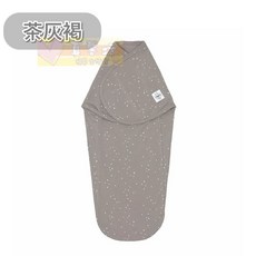 德國 LASSIG 寶寶有機棉好眠懶人包巾 (白底咖啡點) 防驚嚇