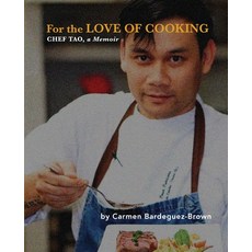 (英文圖書) For the Love of Cooking 平裝版, Carmen Bardeguez-Brown, 英文