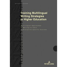 (英文圖書) Training Multilingual Writing Strategies in Higher Education: Multilingual Approaches to Writ... 精裝版, Peter Lang Gmbh, Internatio..., 英文