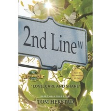 2nd Line West: Love Care and Share 平裝版, Hasmark Publishing Internat..., 英文