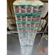 666 小天錢地錢水錢 補運錢, 水錢