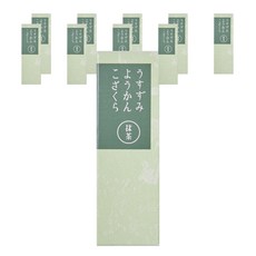 抹茶羊羹, 10個, 50g