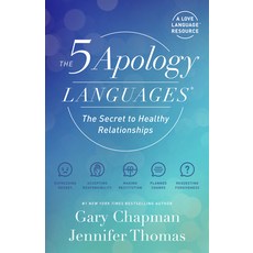(英文圖書) The 5 Apology Languages: The Secret to Healthy Relationships 平裝版, Northfield Publishing, 英文