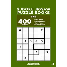(英文圖書) Sudoku Jigsaw Puzzle Books - 400 Easy to Master Puzzles 6x6 (Volume 1) 平裝版, Independently Published, 英文