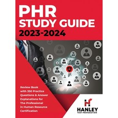(英文圖書) PHR Study Guide 2023-2024: Review Book With 350 Practice Questions and Answer Explanations fo... 精裝版, Hanley Publications LLC, 英文
